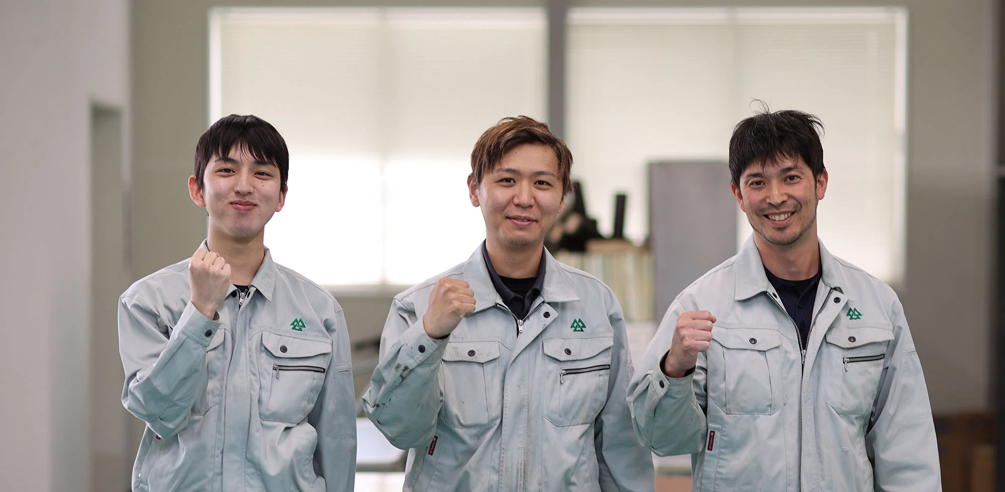 世代間交流座談会